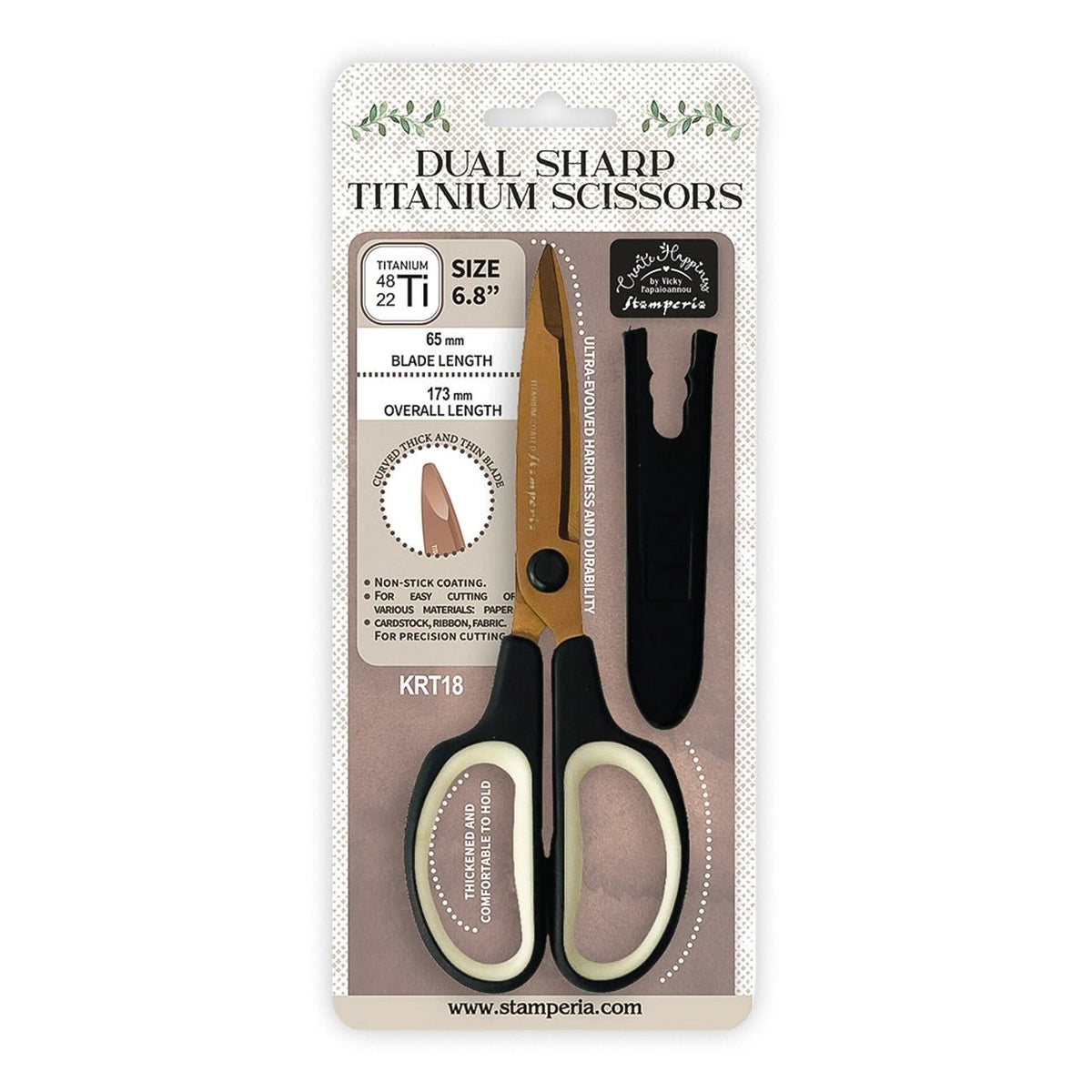Stamperia Dual Sharp Schere – Titanklinge mit Antihaftbeschichtung - PerlineBeads SA