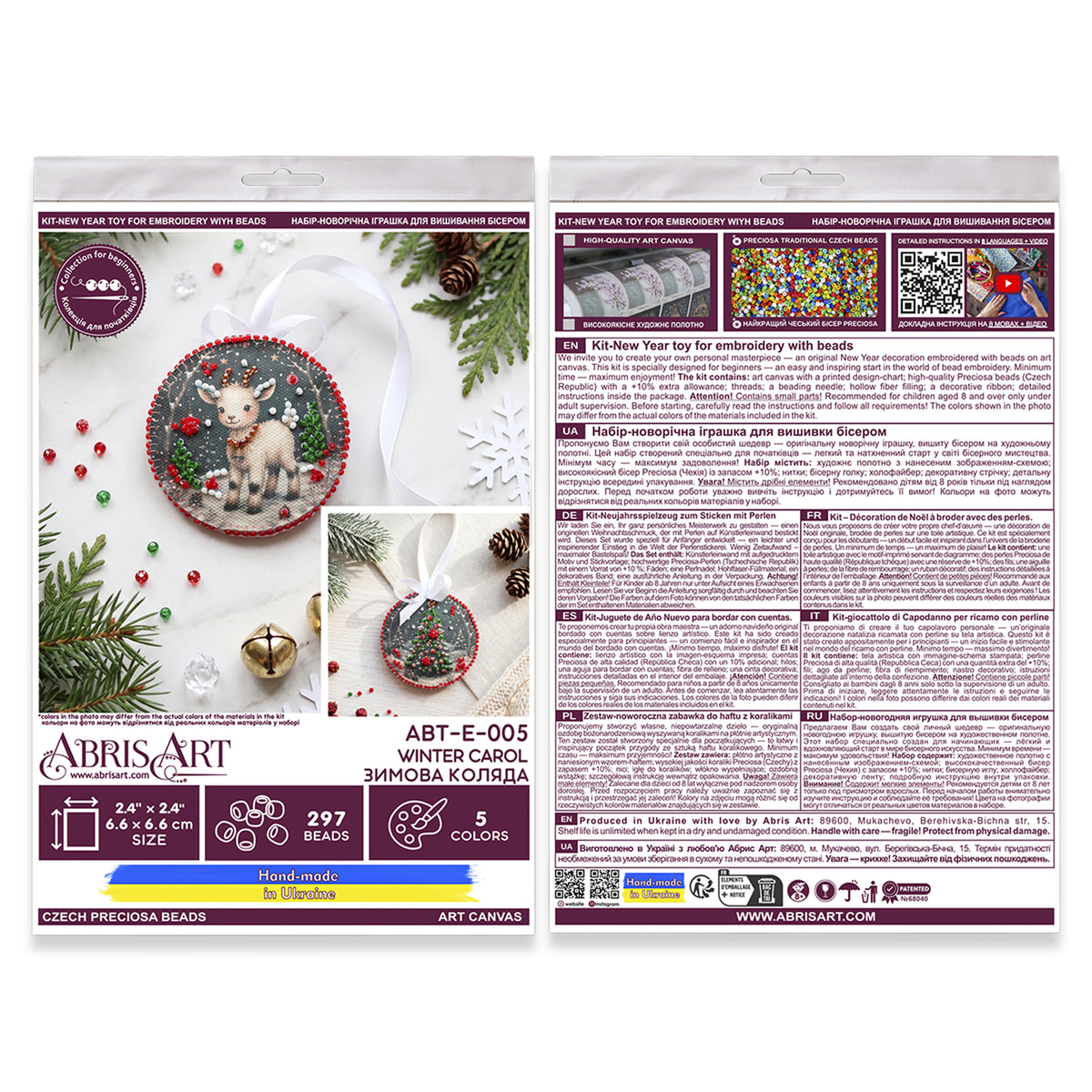Kit broderie de perles suspension de Noël • Renne & sapin de Noël