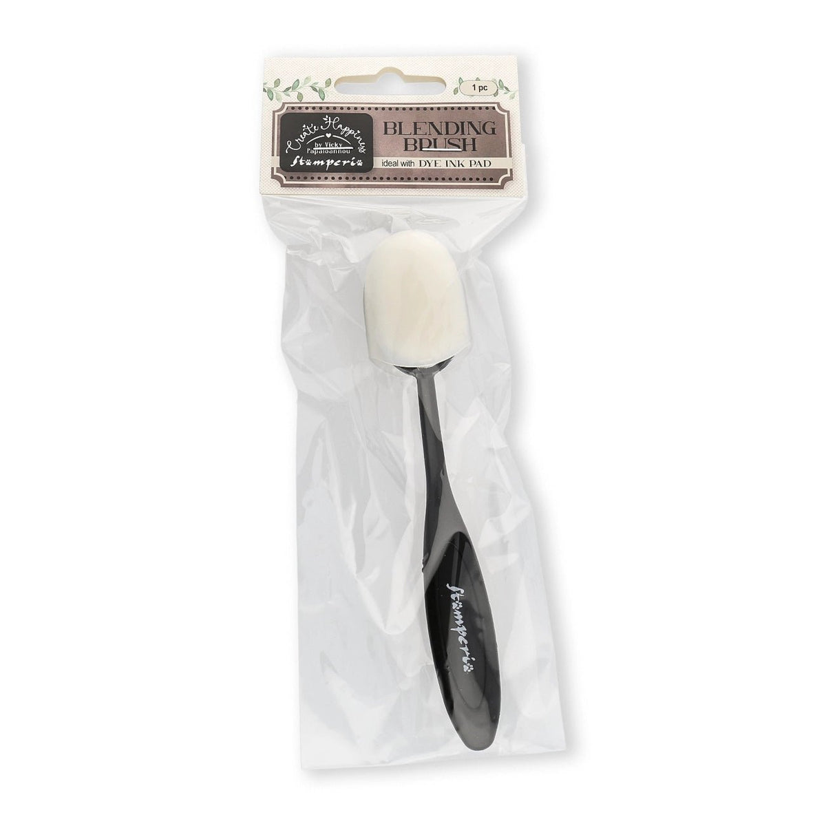 Stamperia Create Happiness Brush Tool – Grösse 3 - PerlineBeads SA